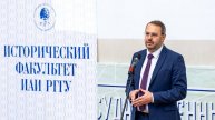 В РГГУ состоялся День знаний с участием замглавы Минобрнауки России Константина Могилевского