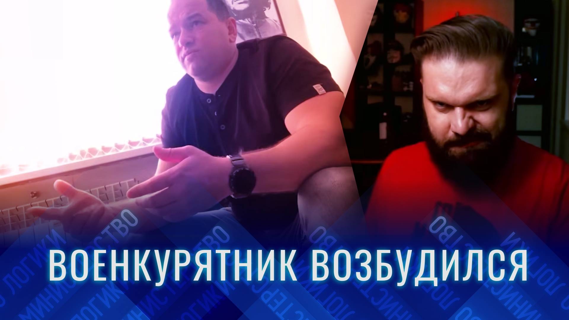 НЕМНОГО НОВОСТЕЙ: Жулика Алёхина взяли за жеппу, обстрел Катара и сбежавший Кулеба иностранных дел