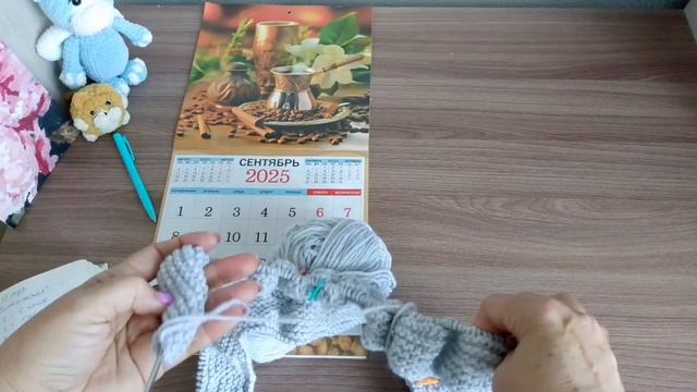 "Вяжем играя" с Еленой Велиной 11 тур, итоги.