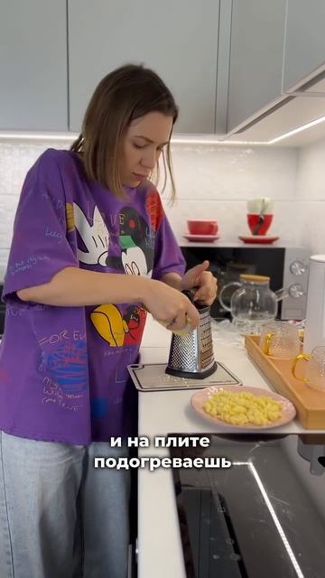 как в итоге надо?