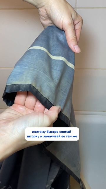 Когда приезжает свекровь