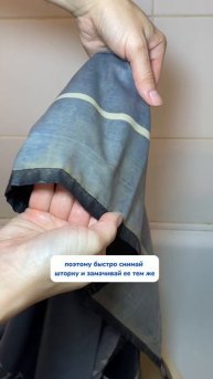 Когда приезжает свекровь