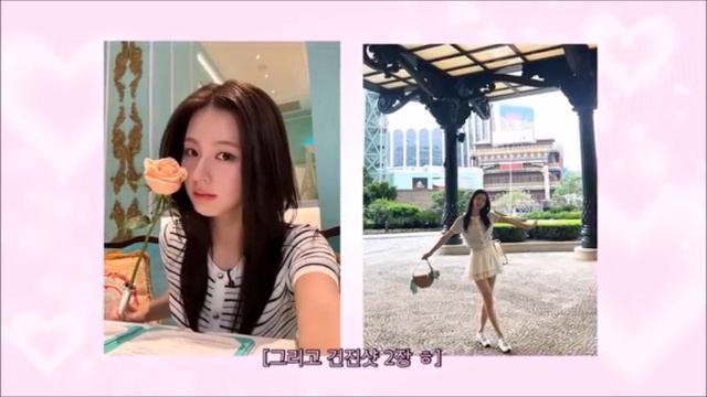 МИЕН: 50 м над общественной столовой, поедание десерта