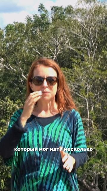 Мексика  это не только танцы и яркие платья но ещё и места с настоящей историей.