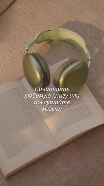 Маленькие радости☀️ ©DegDi🔥