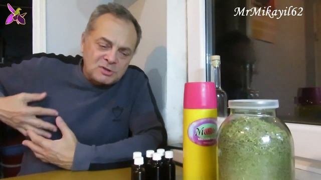 Готовим спиртовую настойку из Якорцов стелющихся - T
