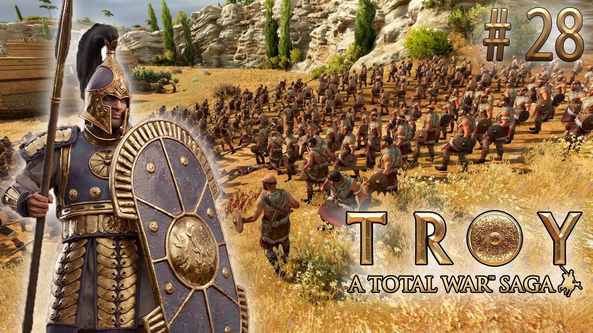 Достойные защитники. TW Saga: Troy. Гектор (Легенда) # 28