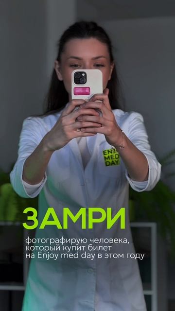 Вас засняли🎥😲