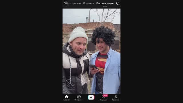 🔥😂 ЮМОР ДО СЛЁЗ 👀 ВАЙНЫ 2025, СМЕШНЫЕ ВИДЕО, СКЕТЧИ, ПРИКОЛЫ 🤯 НАТУРАЛ АЛЬБЕРТОВИЧ