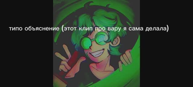 Реакция на ау Лололошки просрала начало