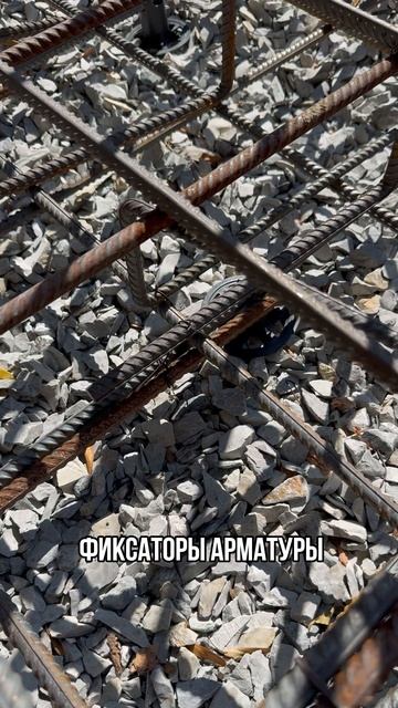 Армирование подпорной стены