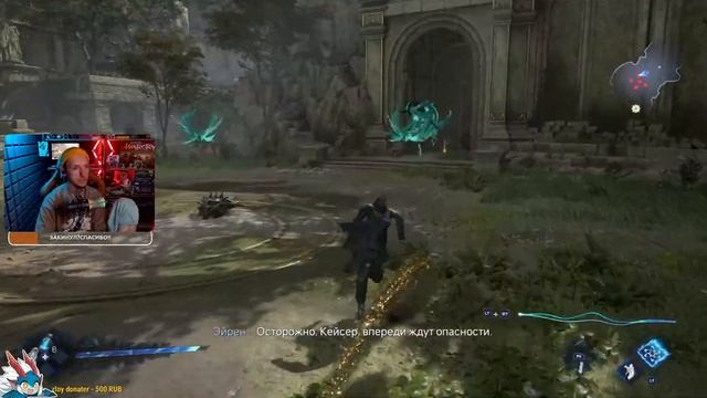 Lost Soul Aside - P.2 [Прохождение] Иследуем иные миры
