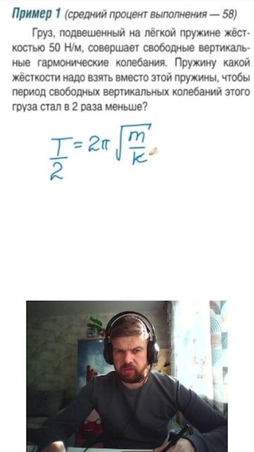 Забыл про корень потерял бал