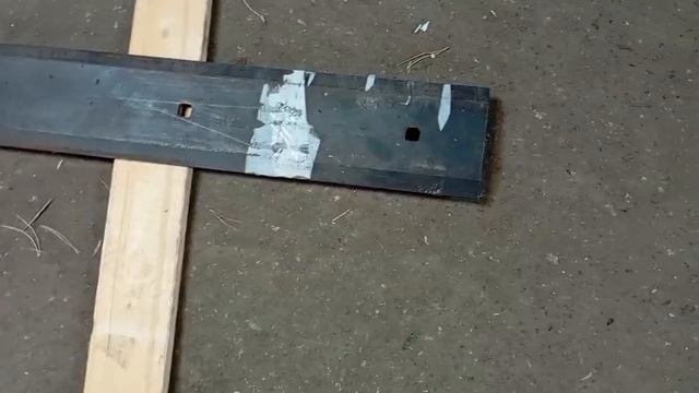 Нож ковша BUB2338 L=2370