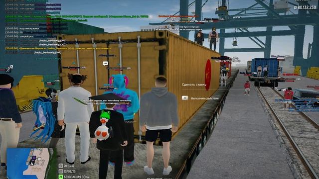 Grand Theft Auto  San Andreas 2025.09.10 - 20.03.53.04.DVR_Trim