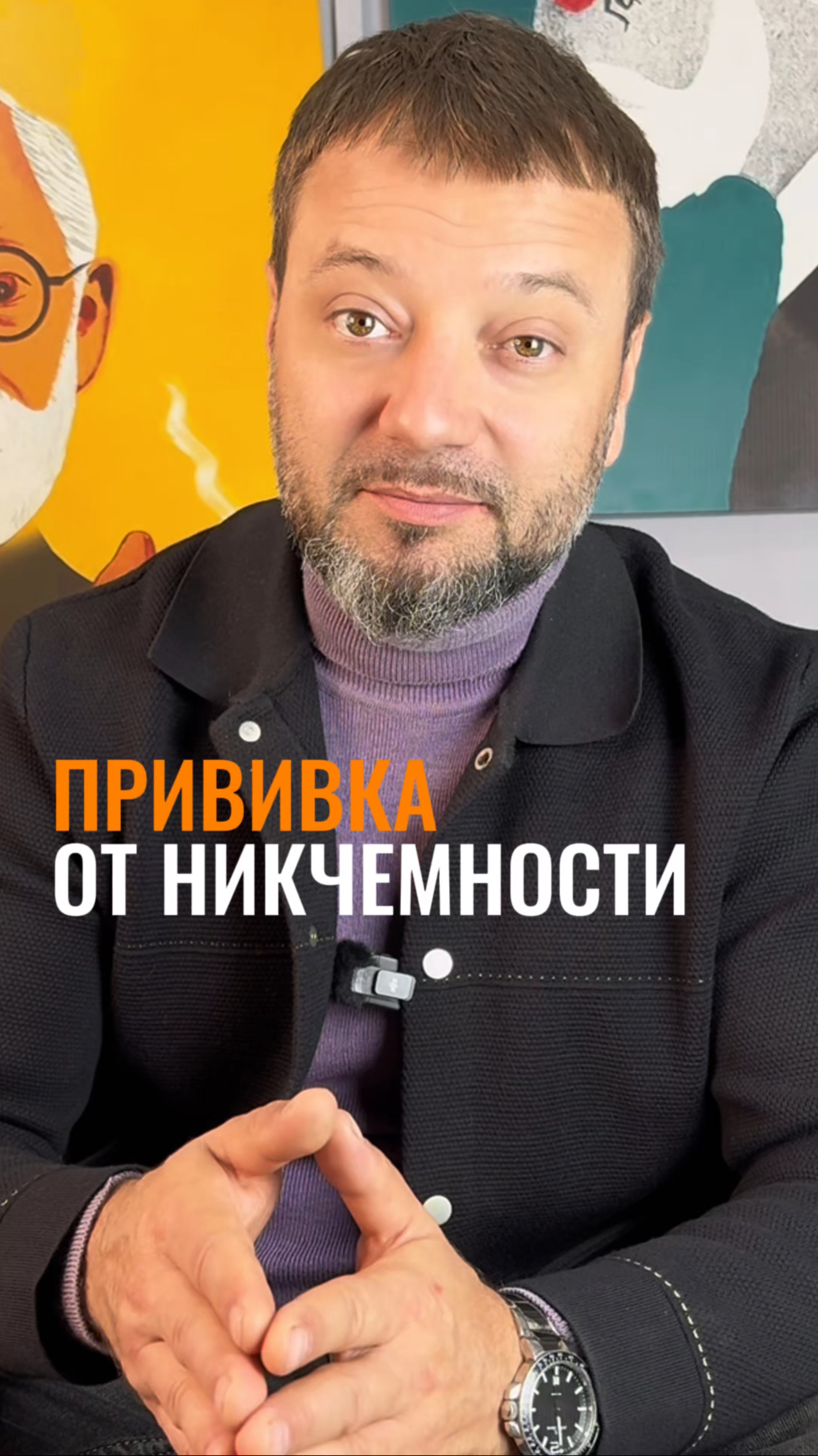 Говори это своему ребенку и он вырастет счастливым