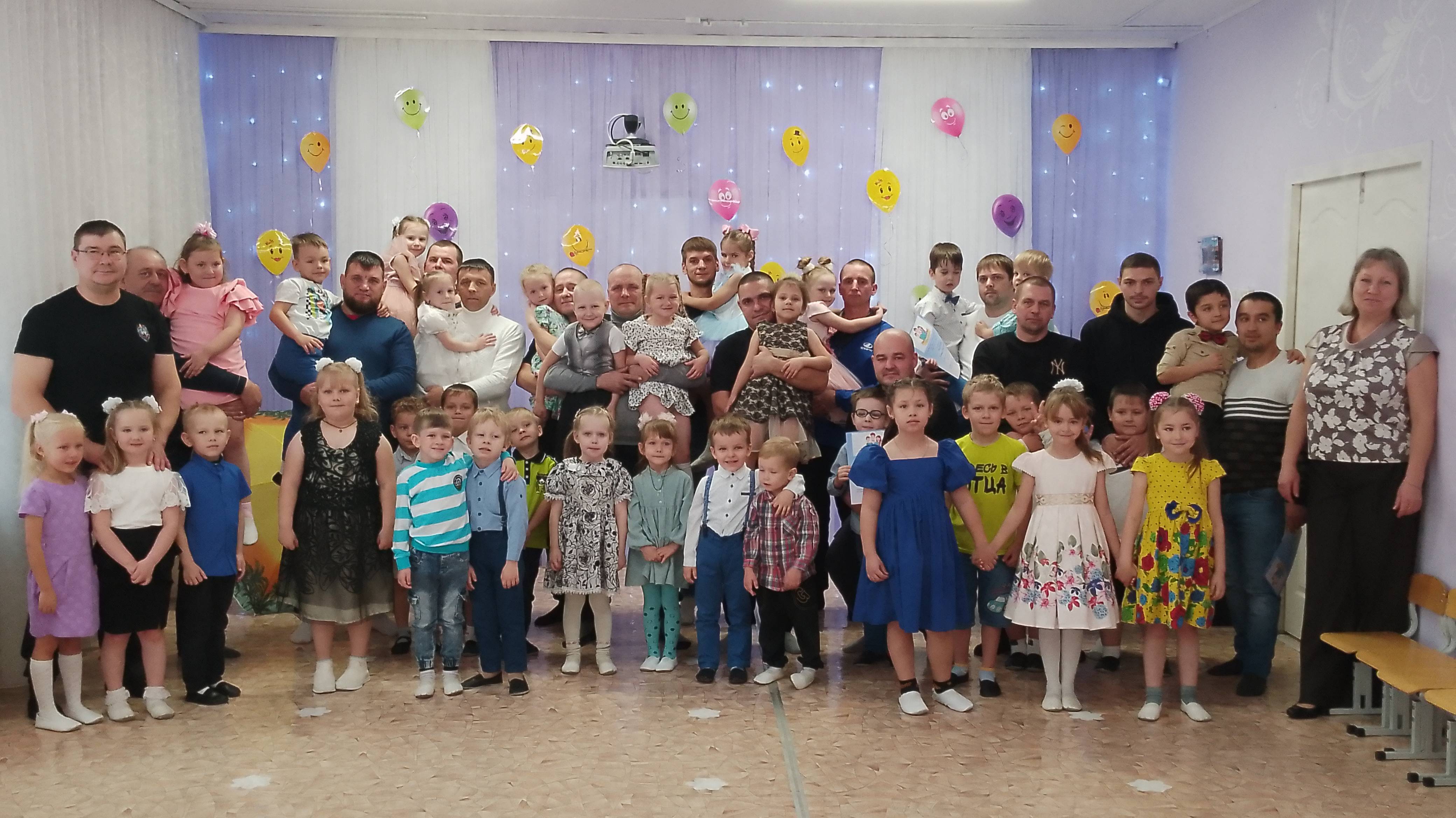 Отец - молодец!