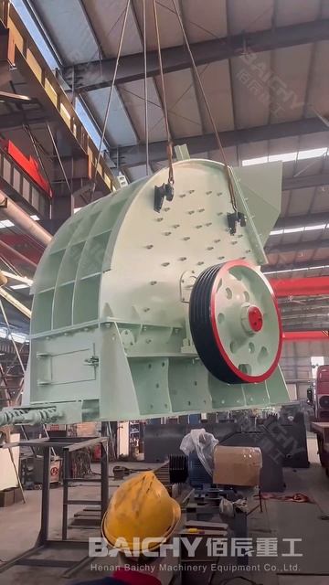 1308 Мобильная тяжелая молотковая дробилка