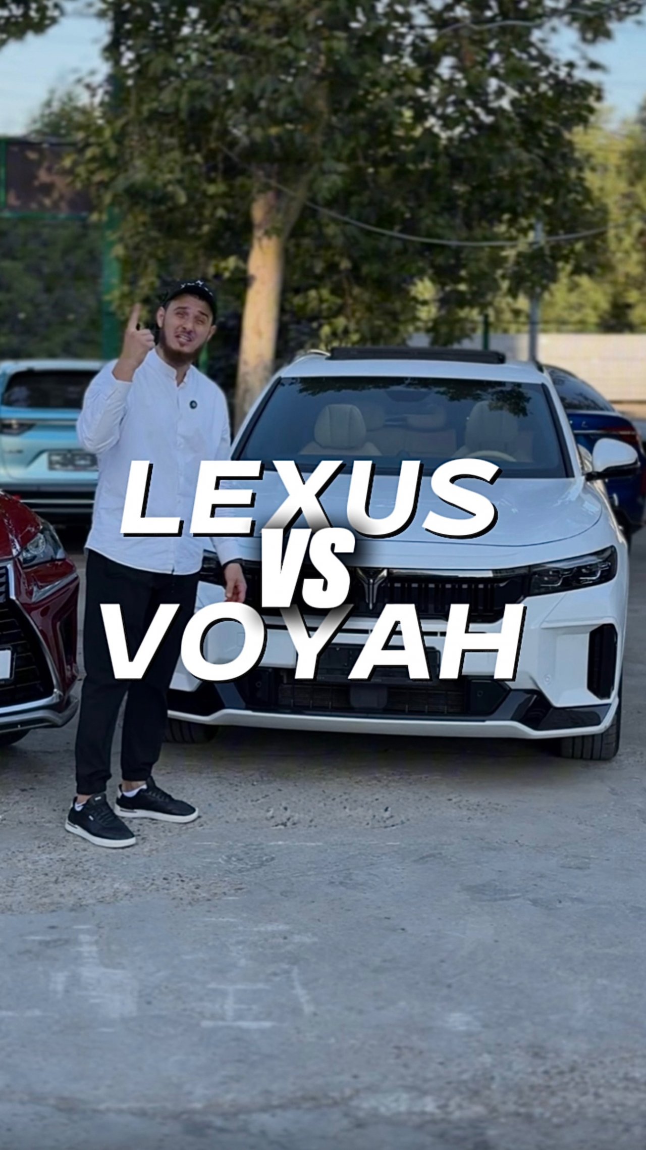 Lexus VS Voyah. Надежный японец или новый китаец? #lexus #voyah #автообзор #автоподбор