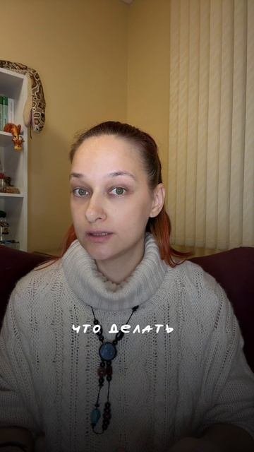 Почему трудно вернуться к себе после лета? 