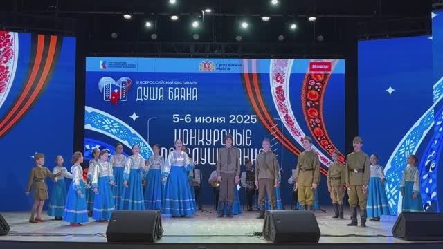 РНП 