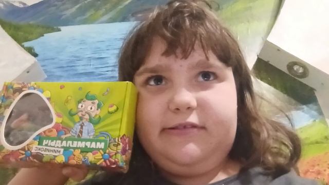 Мармеладыч......