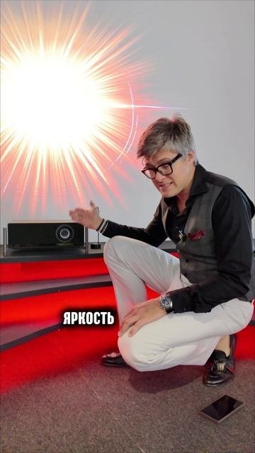 КИТАЙСКИЙ ПРОЕКТОР ТЕПЕРЬ ПРЕМИУМ? | Новинка XGIMI Titan#XGIMI #Titan #IFA2025 #проектор #домашний