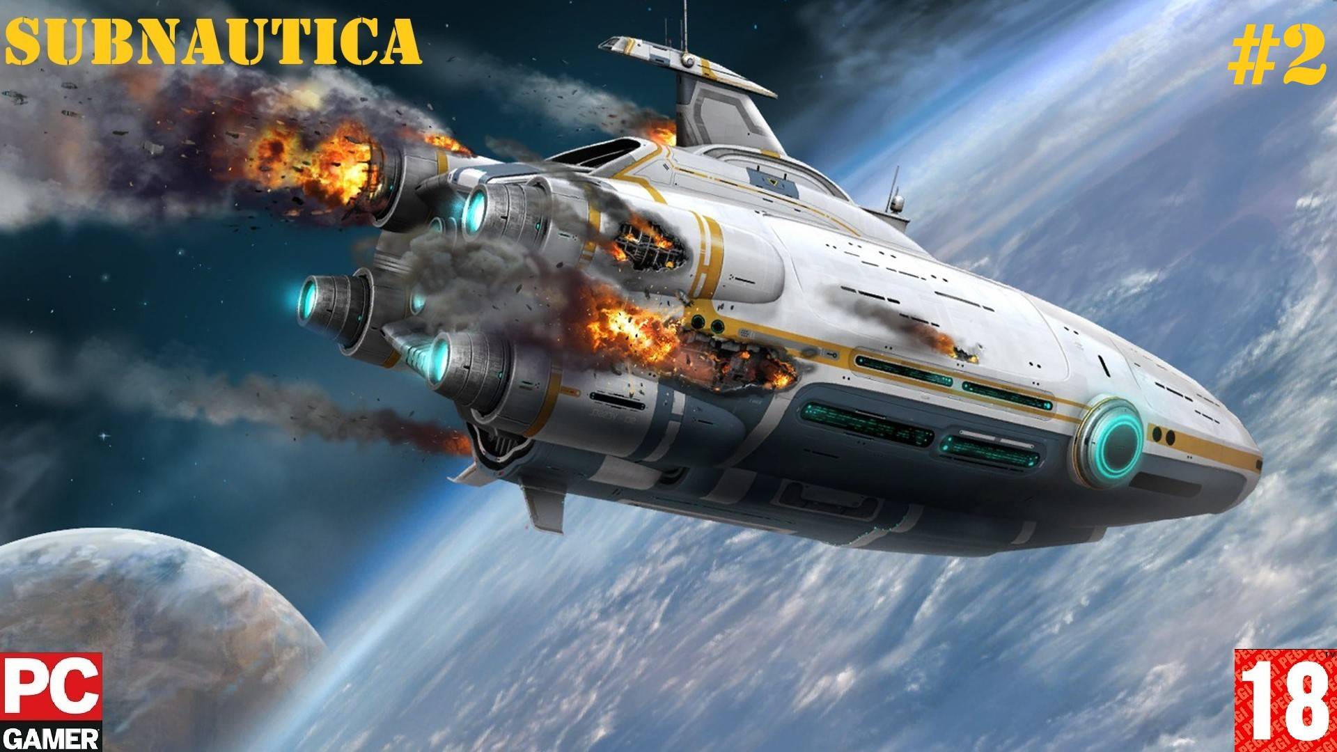 Subnautica 2018 PC - Прохождение 2. без комментариев на Русском.