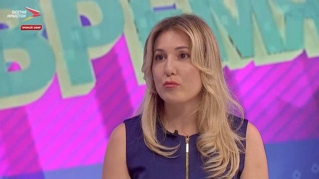 Рост ввода жилья, парфюмерия, сезон аллергии и спаржа I