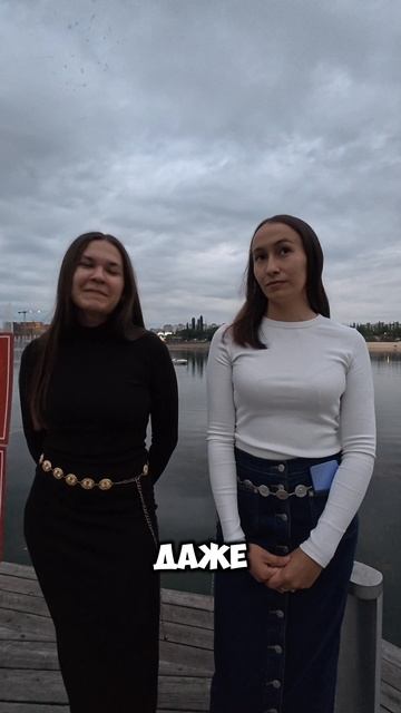 Секретное место в Уфе для заряда энергией! И куда ходить боятся