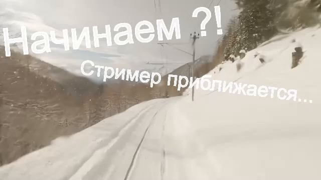 !!!💲РОЗЫГРЫШ, ЗАБИРАЙ СВОИ 💲!!! Road 0 to 8000 (Тернистая). Текущая стадия - 5200. Часть команды !
