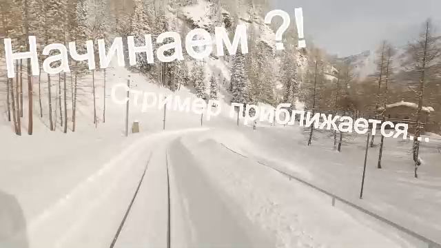 !!!💲РОЗЫГРЫШ, ЗАБИРАЙ СВОИ 💲!!! Road 0 to 8000 (Тернистая). Текущая стадия - 5200. Часть команды !