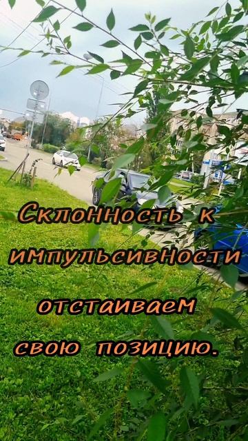 10 сентября.
АСТРОЛОГИЯ ДНЯ.
Восприимчивы к критике , перепады настроения.
(Сильная связь с эмоция