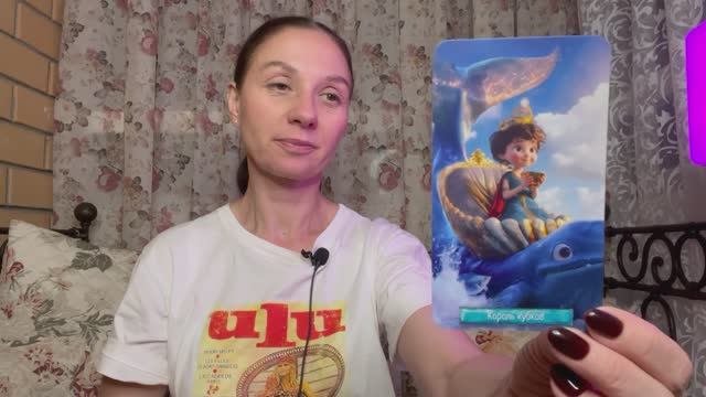 ♍️ ДЕВА ♍️ ТАРО ПРОГНОЗ НА ОКТЯБРЬ 2025 года