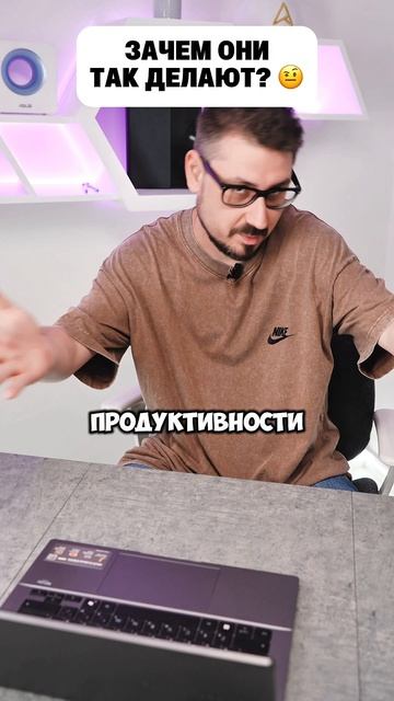 Vivobook S14 — идеальный ноутбук для работы.... в кофейне! 💻 ☕️