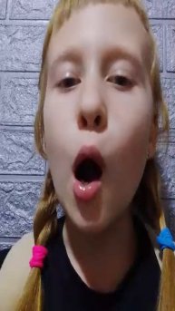 заходи на трансляцию