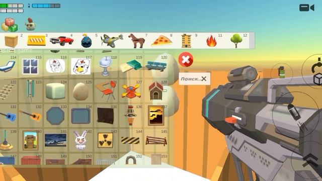 Как сделать много яиц в chicken gun