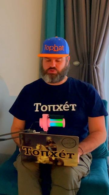 статистика историй телеграм