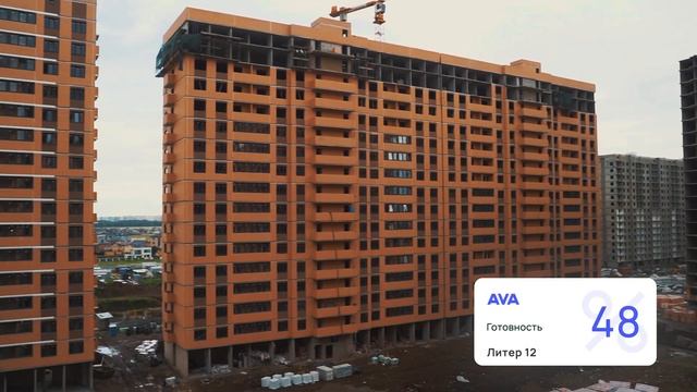 ЖК Смородина ➤квартиры в Новознаменском районе Красн