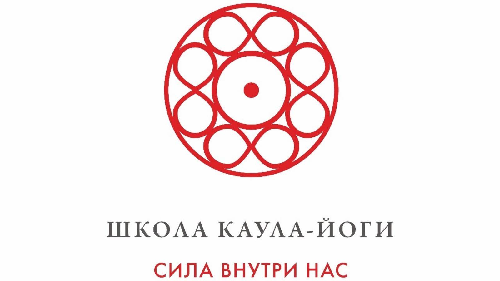 2025.09.09 Хатха-йога с Валерией Васильевой _ 15ч