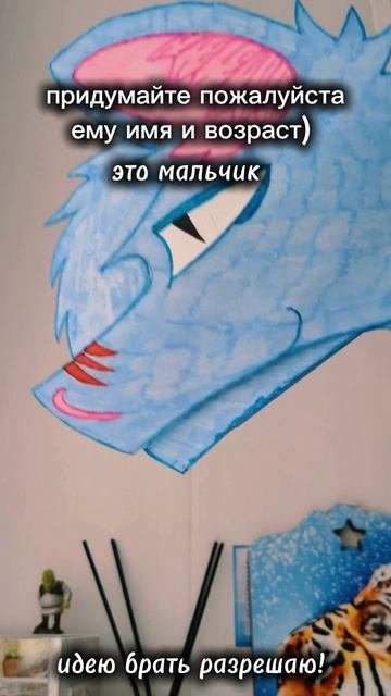 идею брать можно! разрешаю