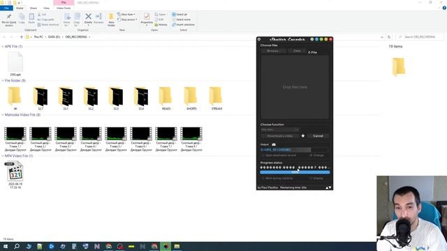 Как_легко_и_быстро_скачать_плейлист_целиком