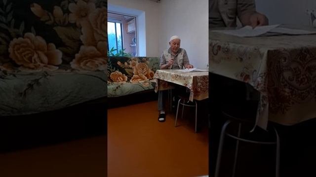 О конгрессии ЦБ