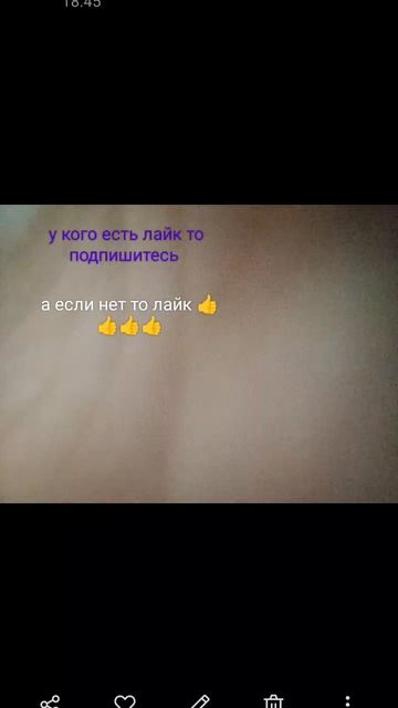 это очень важно !!!!!!!!