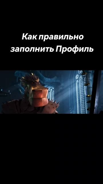Повелитель Драконов мультфильм фрагмент