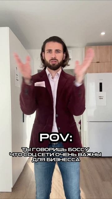 надо делать бизнес брат!