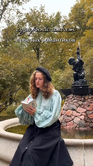 Женственность всегда имеет особую силу💙