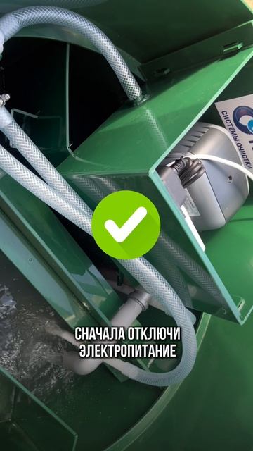 Септик забился? Никогда не делай вот ЭТО!