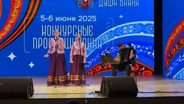 РНП 