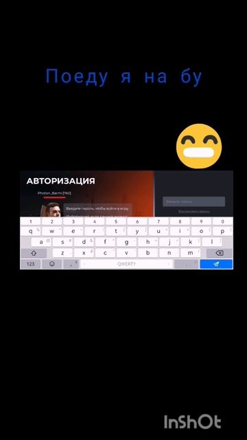 export_4051571709584463959.mp4